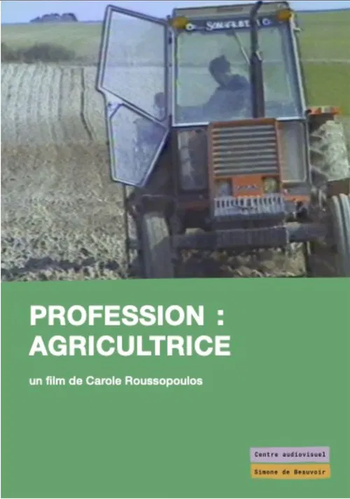 Profession : Agricultrices poster