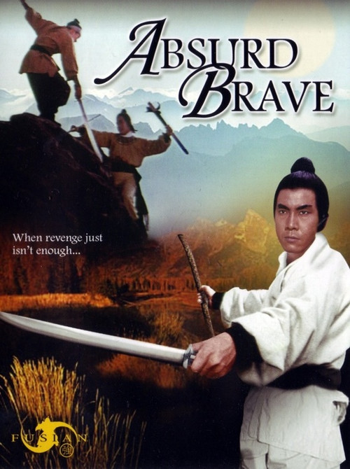 The Absurd Brave poster