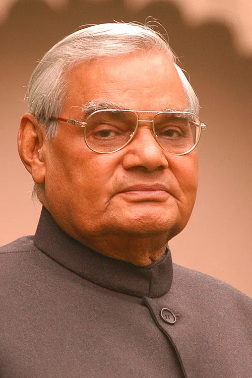 Atal Bihari Vajpayee profile