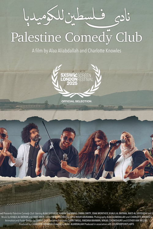 Palestine Comedy Club poster