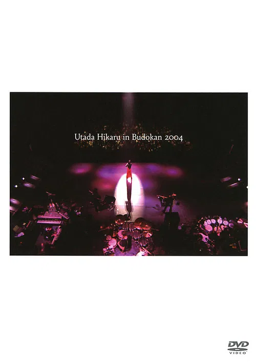 Utada Hikaru in Budokan 2004 poster