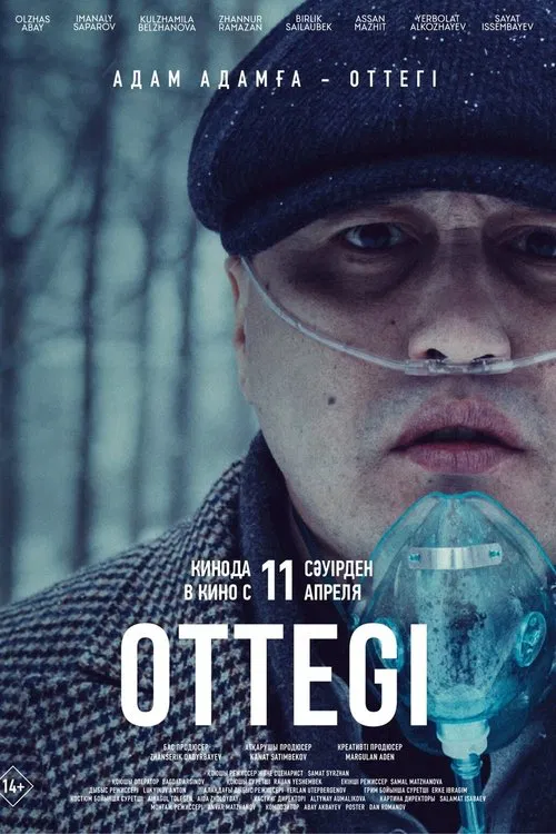 Ottegi poster