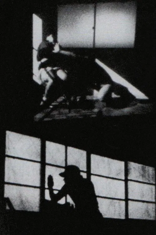 Squareworld (Short Version) poster