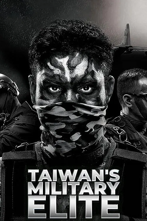 Taiwan's Military Elite poster