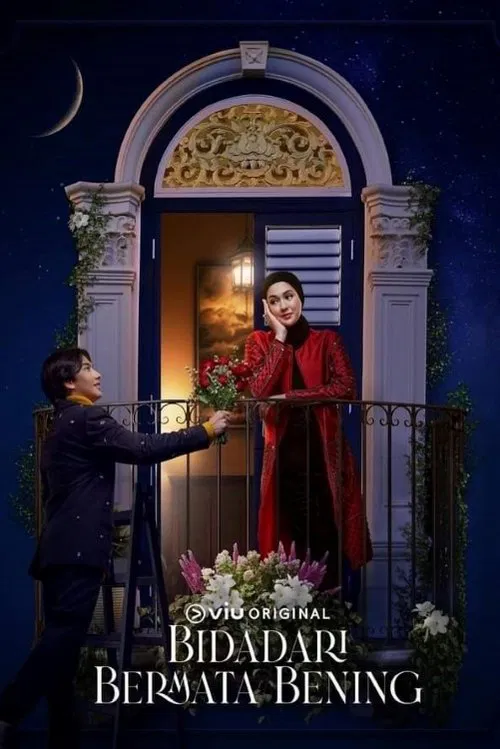 A Beautiful Angel poster