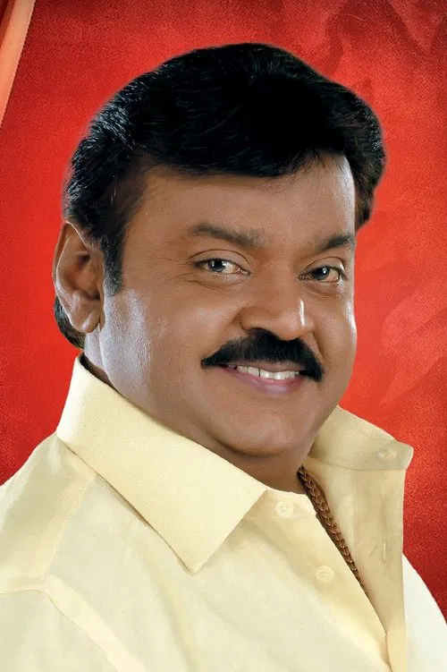 Vijayakanth profile