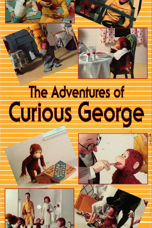 The Adventures of Curious George poster
