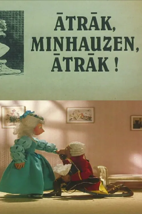 Hurry Up, Munchausen, Hurry Up! poster