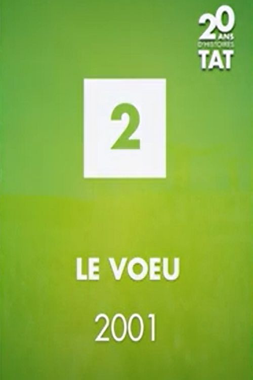 Le vœu poster