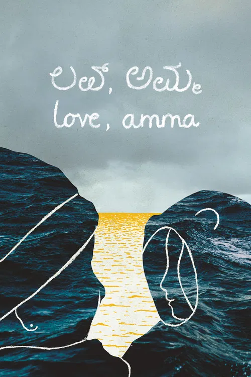 love, amma poster