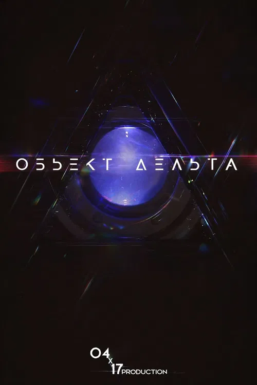 Subject Delta poster