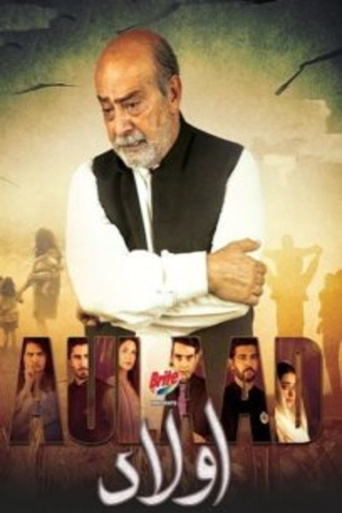 Aulaad poster