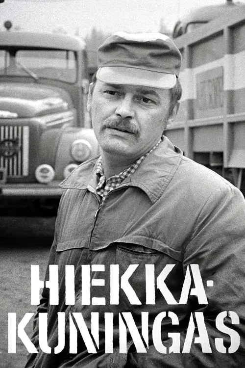 Hiekkakuningas poster