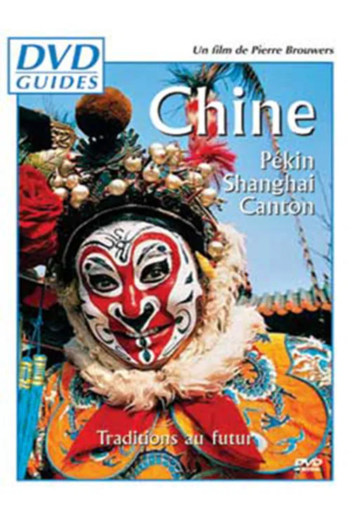 Chine (Pekin, Shanghai, Canton) poster