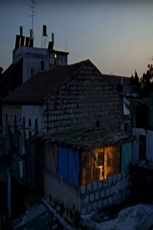 Children of Jerusalem: Yehudah poster