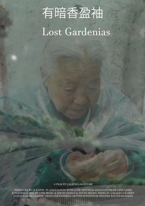 Lost Gardenias poster
