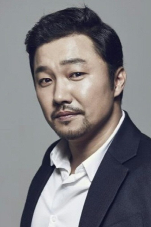 Han Jae-yeong profile