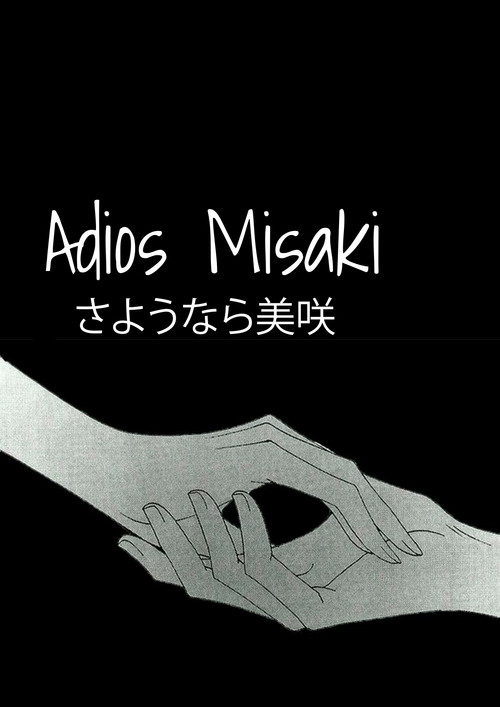 Adiós, Misaki poster
