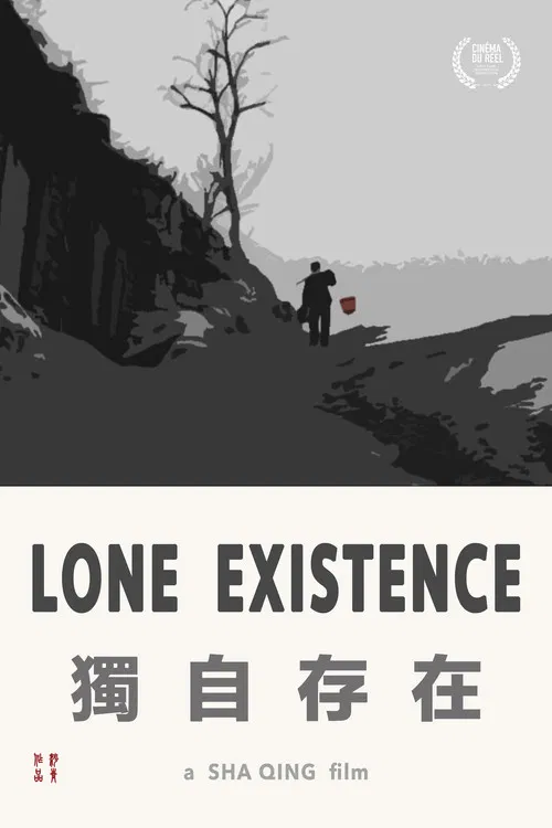 Lone Existence poster