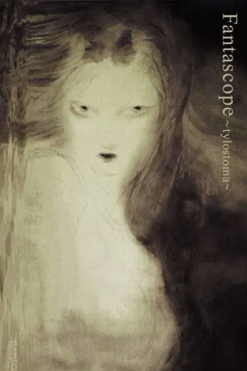 Fantascope 'Tylostoma' poster