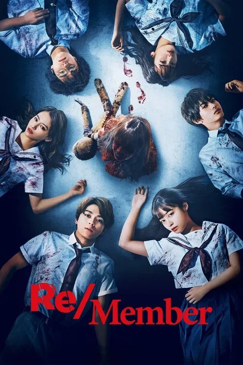 Re/Member poster