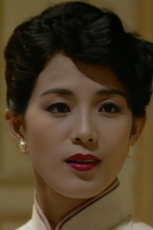 Lee Kuei-Ying profile