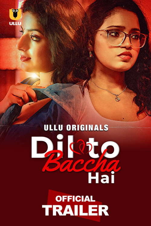 Dil To Baccha Hai poster