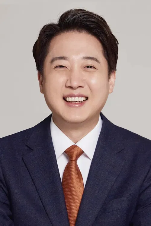 Lee Jun-seok profile