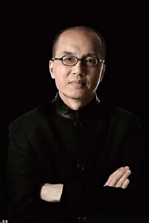 Chen Qigang profile
