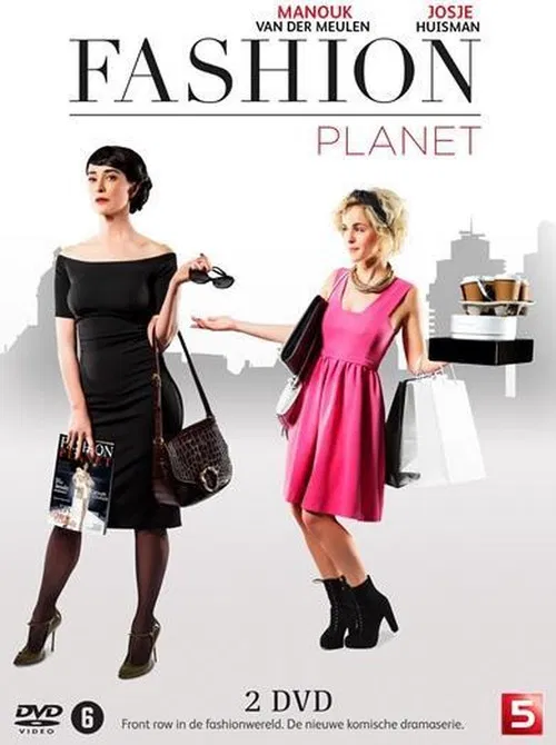 Fashion Planet poster