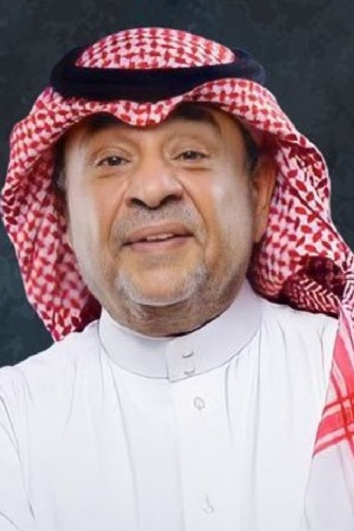 Rashid Al Shamrani profile