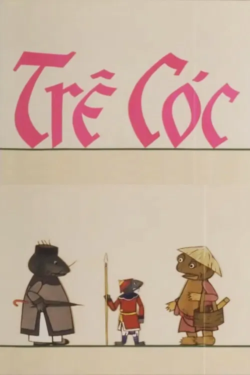 Trê Cóc poster