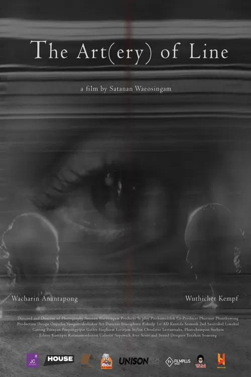 The Art (ery) Of Line poster