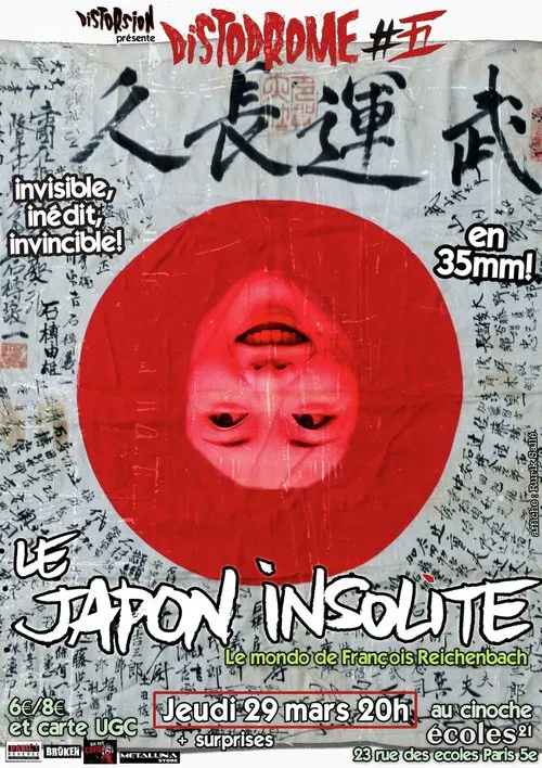 Le Japon insolite poster
