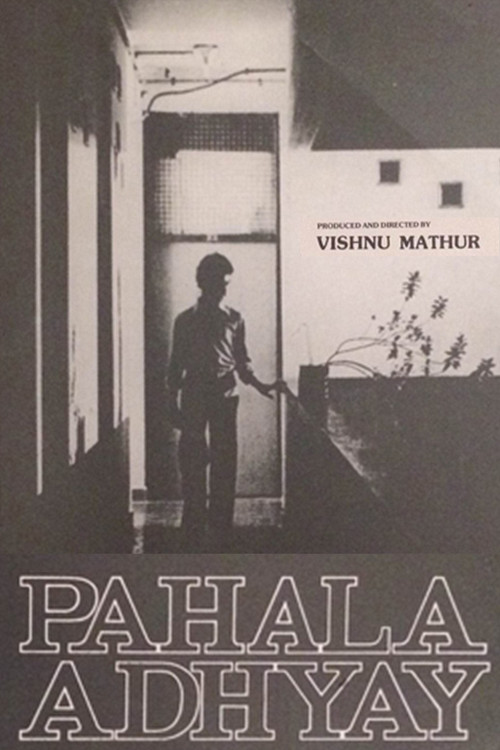 Pehla Adhyay poster