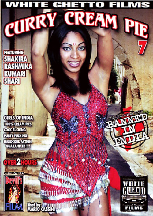 Curry Cream Pie 7 poster
