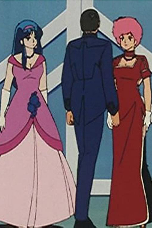 Biglang Sibol, Bayang Impasibol poster