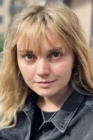 Jennifer Milo profile