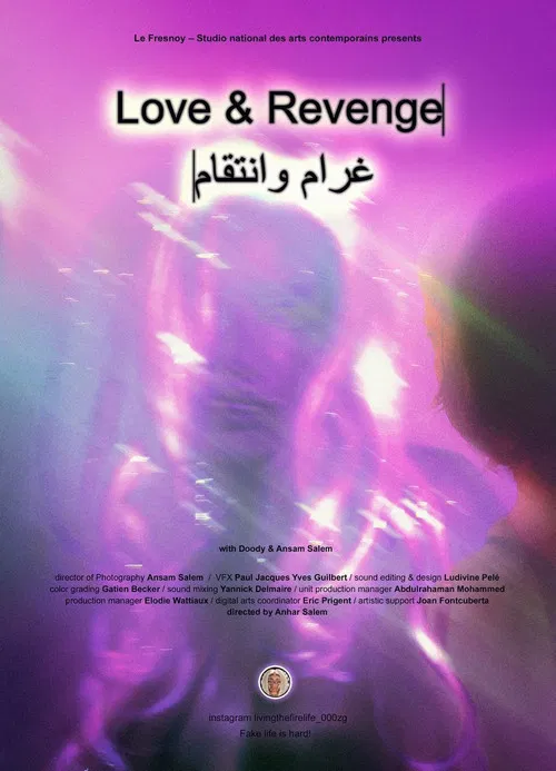 Love & Revenge poster