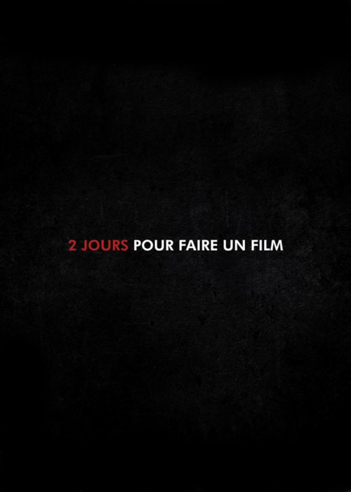 2 Jours pour faire un Film poster