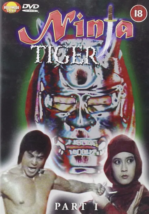 Ninja Death 1 poster