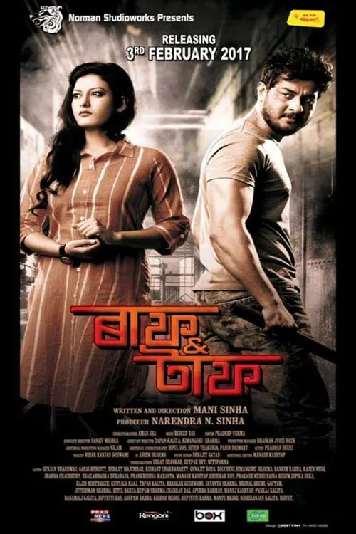 Ruff and Tuff poster