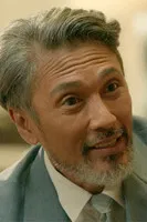 Ratcha-arpa-ake Tunsiriwanlobp profile