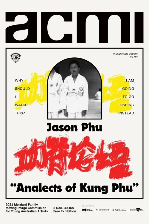 Analects of Kung Phu: Book 1, The 69 Dialogues between the Lamp and the Shadow poster