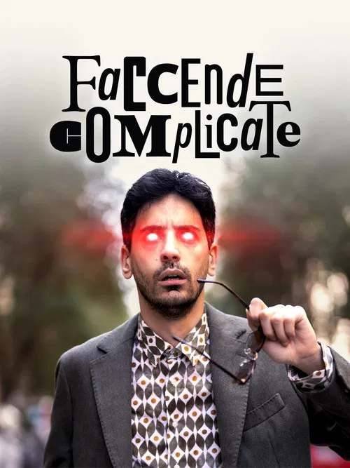 Complicated matters poster