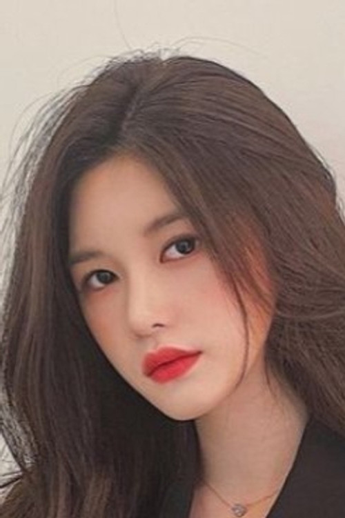 Kim Soo-yeon profile