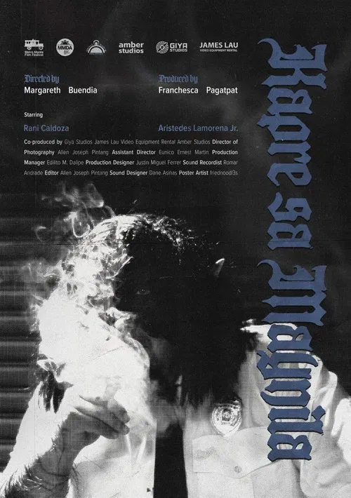 Kapre sa Maynila poster