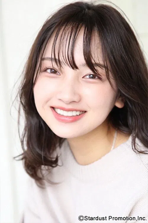 Ai Hayase profile