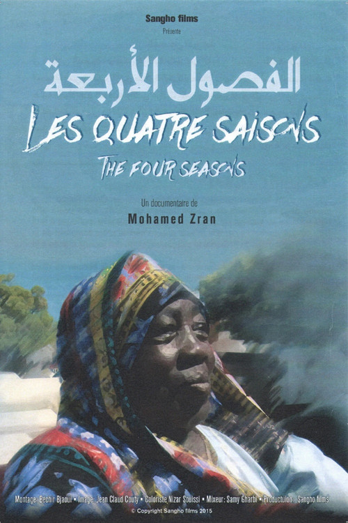 The Four Seasons poster