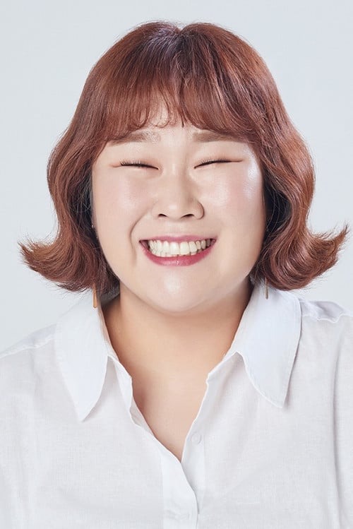 Kim Min-kyoung profile